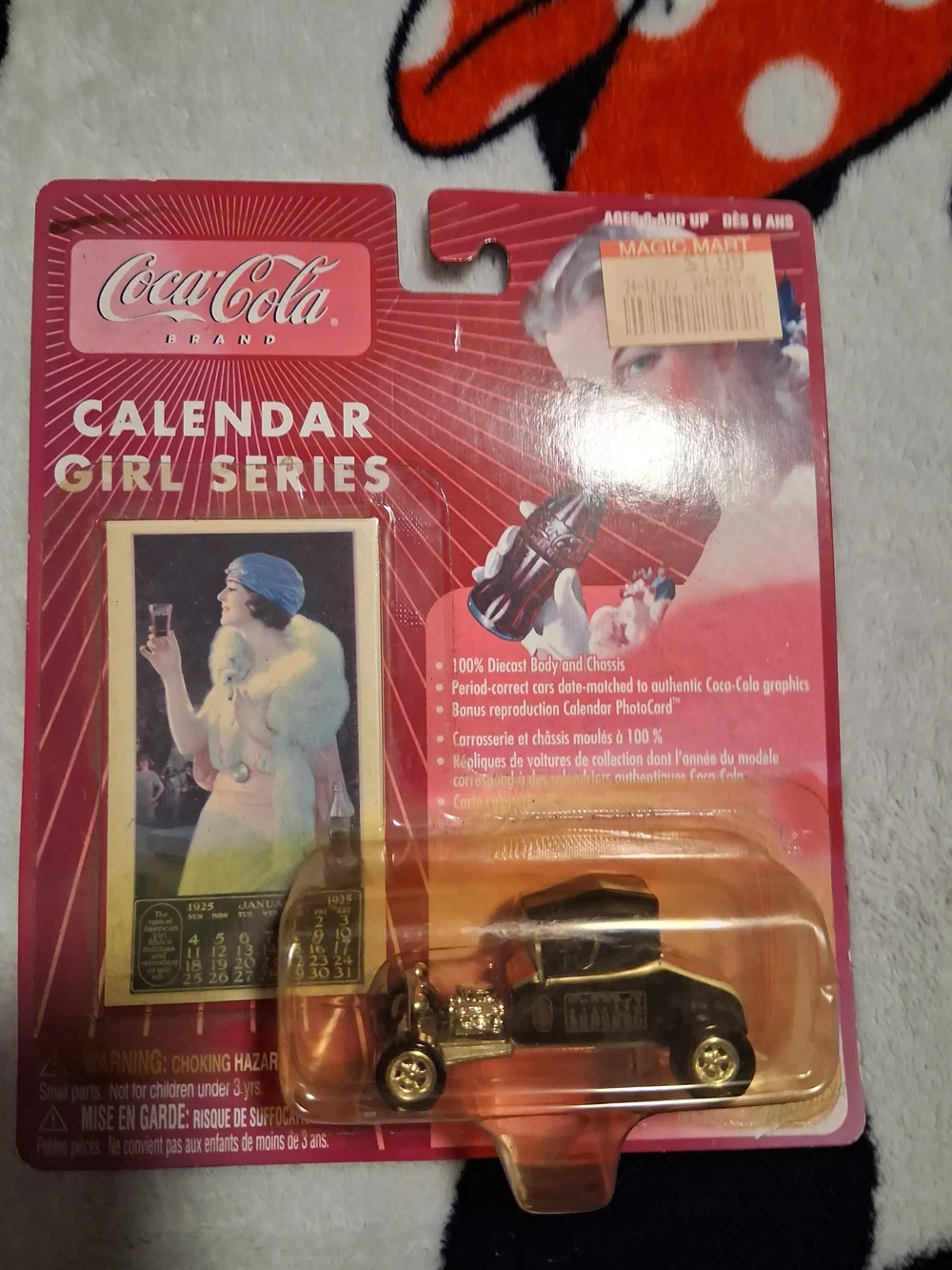 Coca Cola official coca